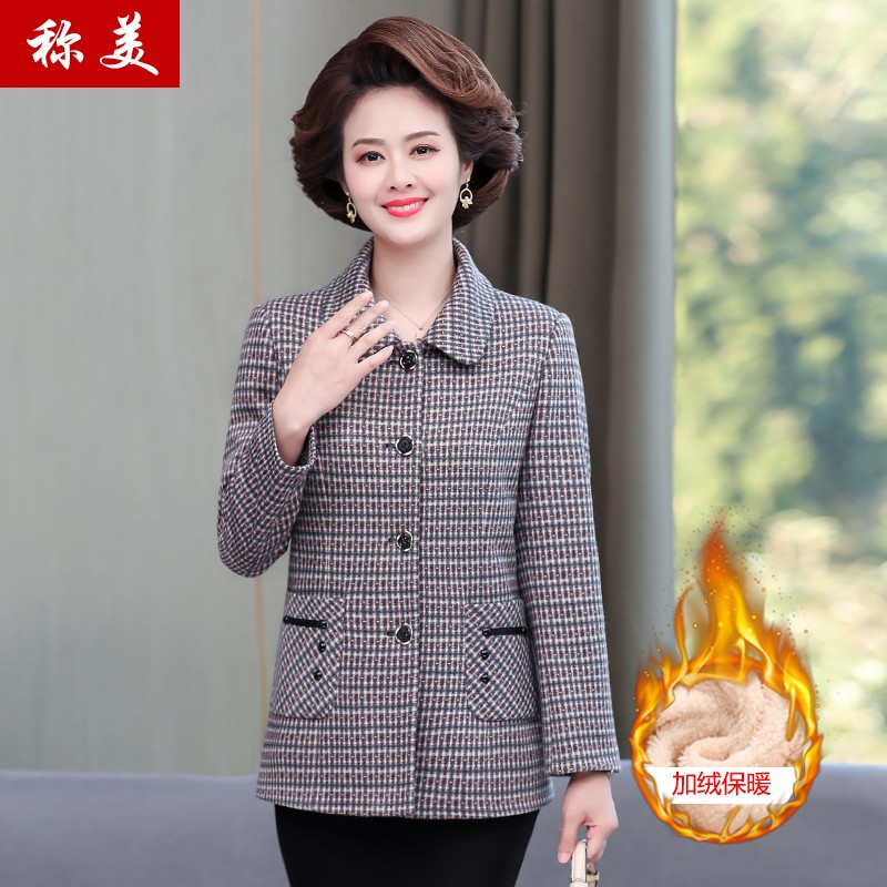 怎么查京东中老年女装历史价格查询|中老年女装价格历史