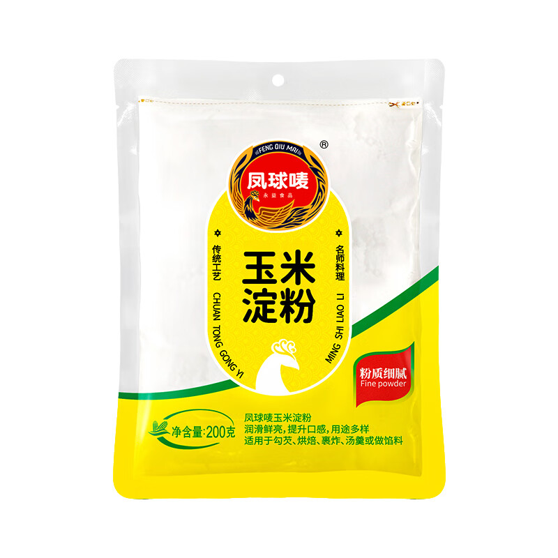 凤球唛（PHOENIX&EARTH） 凤球唛 玉米淀粉 土豆淀粉调味品家用生粉勾芡糕点烘焙原料 玉米淀粉200g怎么看?
