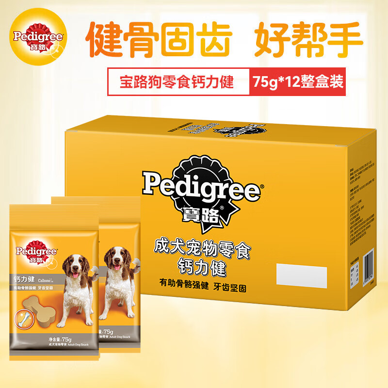 ��·����ʳ������ ��ȮȫȮ��̩�Ͽ»���������75g*12����װ