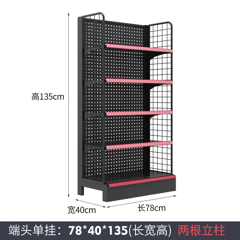 怎么查看展示柜架历史价格|展示柜架价格历史