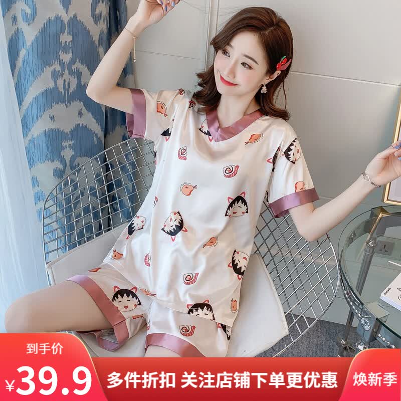 安桂芬仿真丝睡衣女春夏季冰丝绸短袖短裤两件套装夏天新品薄款韩版