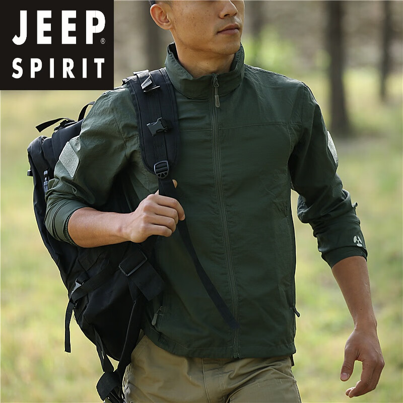 JEEP SPIRIT�����ļ������ɹ����͸������ս��Ƥ���·����ٸ����׷�ɹ�� ����ɫ(+����2ö) XXL(�ʺ�180-200��)