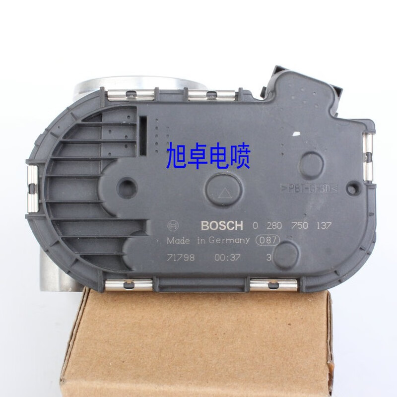 天燃气发动机电子节气门g2k00-1113640博世280750137 原厂博世节气门