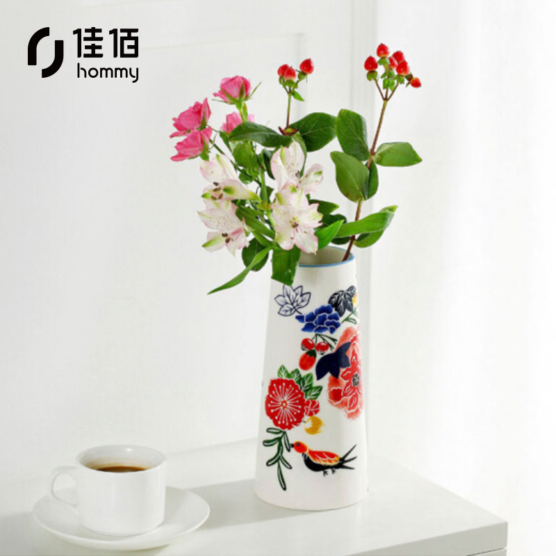 佳佰「京东自有品牌」美式陶瓷花瓶 家居装饰摆设花插20cm 艺术瓶