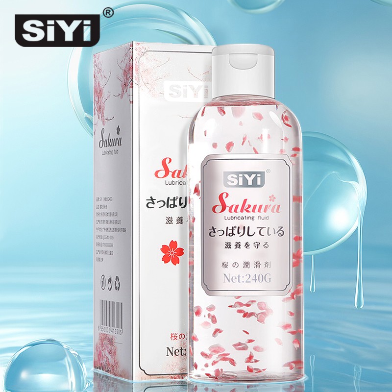 siyi 水溶性人体润滑油夫妻情趣成人用品大容量樱花香味快感润滑液