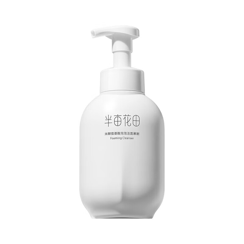 半亩花田米酵氨基酸泡泡洁面慕斯洗面奶深层清洁控油敏感肌男女 米酵洁面慕斯500g