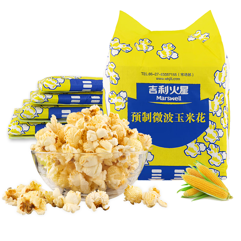 吉利火星爆米花香甜奶油味118g*5包 预制微波炉自制爆米花DIY加工休闲零食