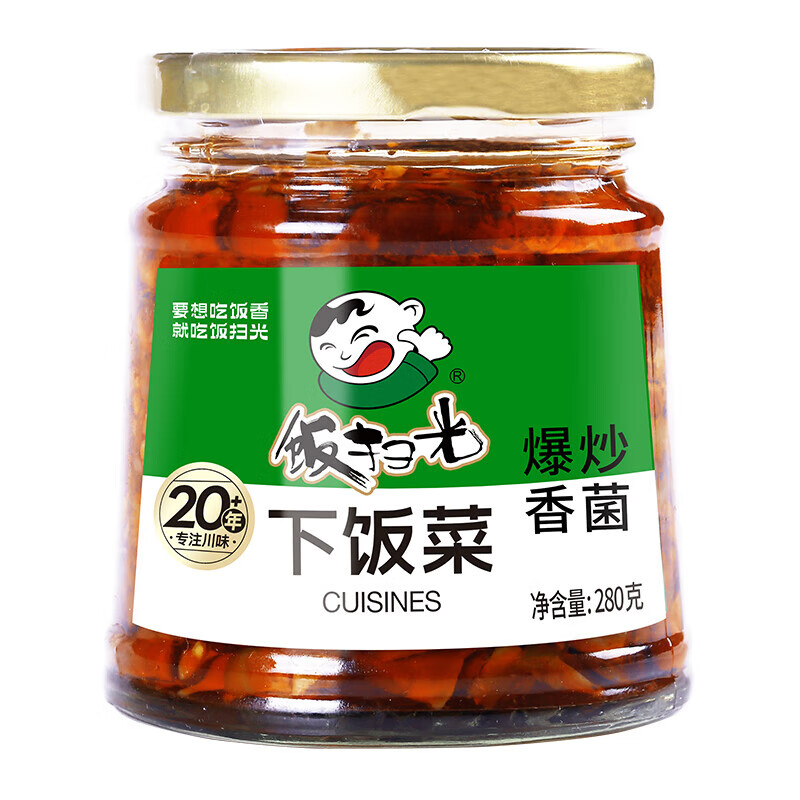 飯掃光下飯菜280g瓶 香菌竹筍蕨菜金針菇麻辣什錦香菇牛肉醬 爆炒香菌280g*1瓶