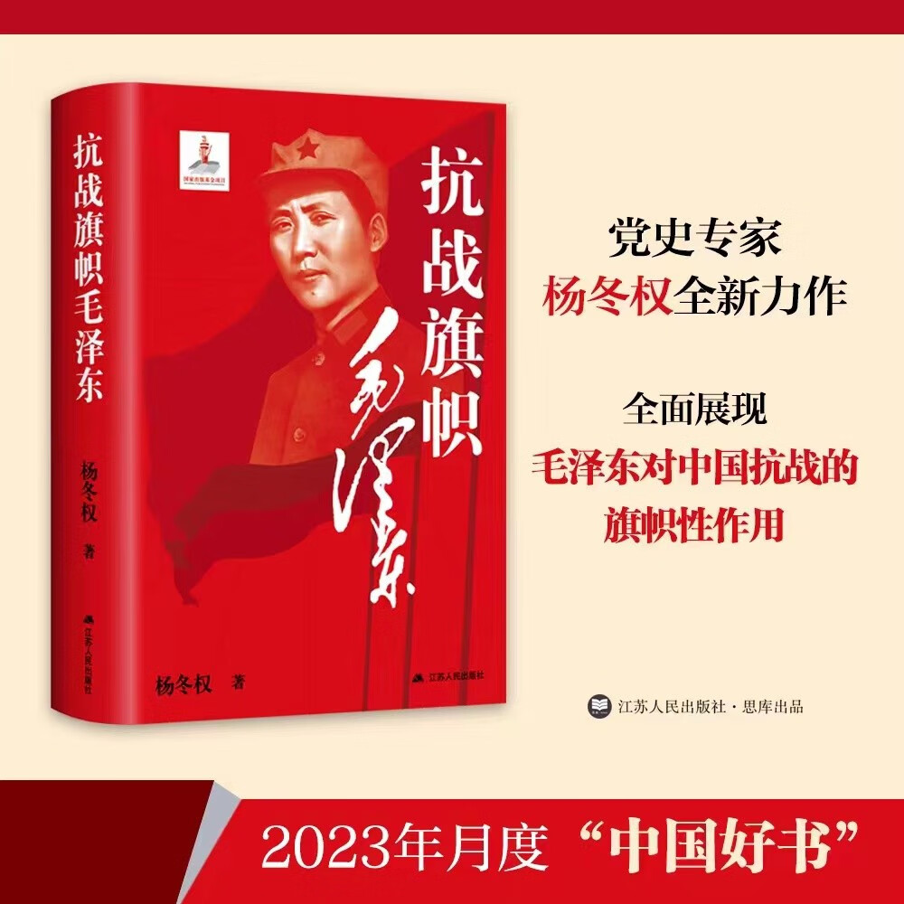 中国军事商品历史价格查询|中国军事价格比较