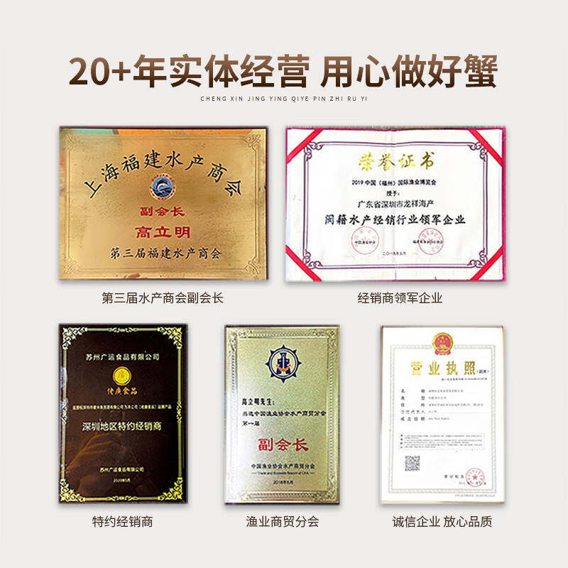 鲟好物 俄罗斯帝王蟹冰鲜冷冻帝皇蟹大螃蟹生鲜春节年货送礼佳品 净重4-4.5斤/只【推荐款】