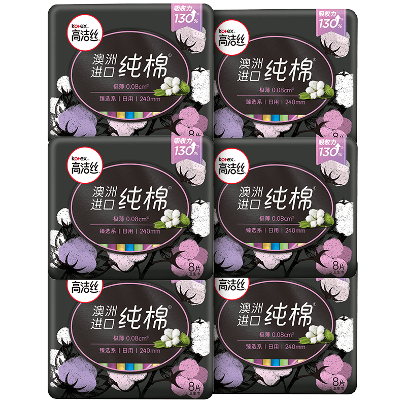 �߽�˿������ ��ѡ������Ȼ���� ����240mm 0.08����͸��˲���޸������ ����240mm 48Ƭ