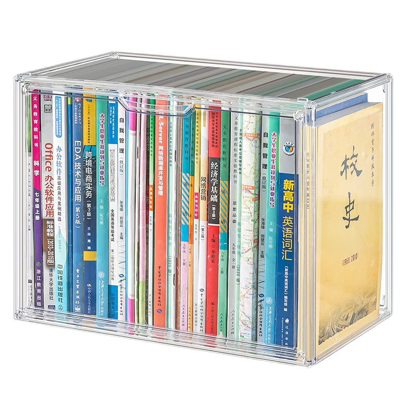 ���� �鱾���ɺ�ѧ�����鼮����ͯ����͸��������������A4������� ��2��װ�����-��͸����