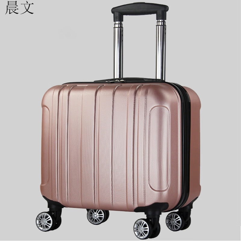 晨文迷你行李箱小型拉杆登机箱男女迷你儿童行李箱子可爱小旅行包