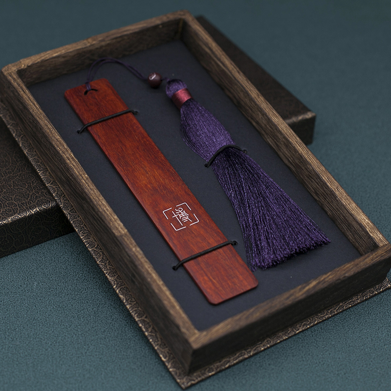 临宝得乐印度小叶紫檀镶银丝定制书签 手工制作古典风 情侣中国风古典