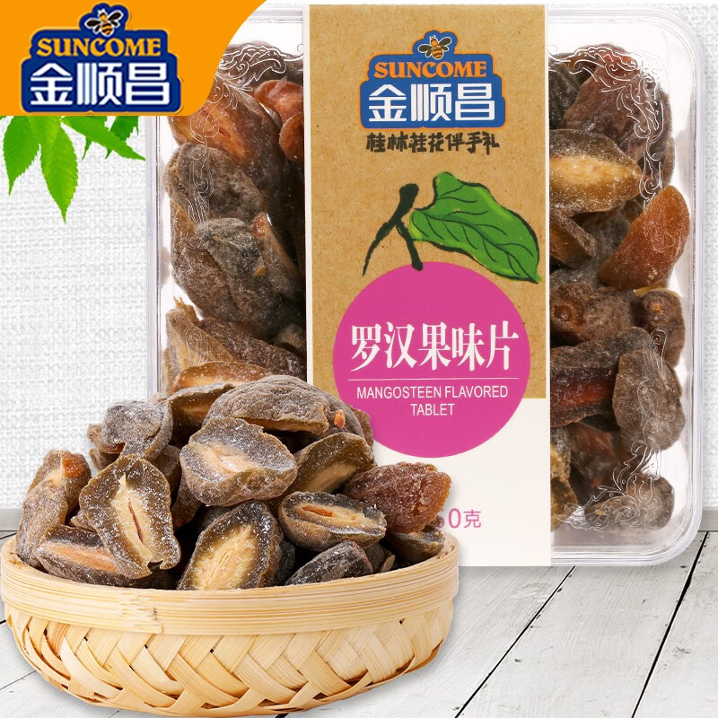 金顺昌(suncome)桂花罗汉果味片桂花伴手礼果脯蜜饯网红美食休闲零食