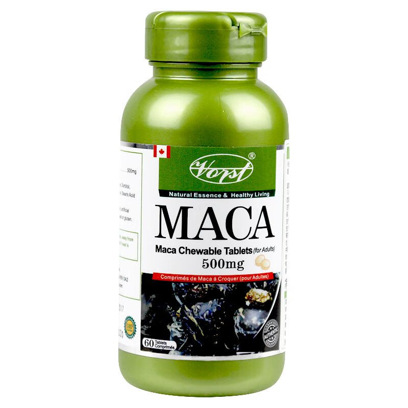 加拿大原装进口秘鲁黑玛卡片黑玛咖片60片/瓶 进口玛卡500mg60粒 mg60