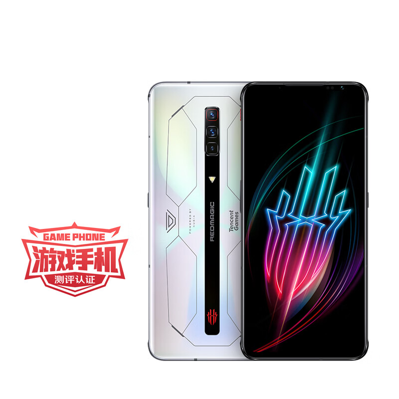 努比亚 nubia腾讯红魔游戏手机6SPro 12GB+256GB 星耀白 电竞5G手机 165Hz屏幕刷新率 骁龙888plus 120W快充