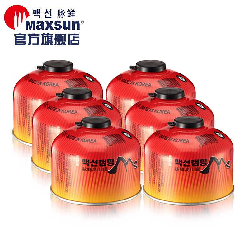 脉鲜（MAXSUN）户外高山罐扁气罐登山罐户外液化气瓶韩国原装进口安全防爆气罐 6x230g 红罐