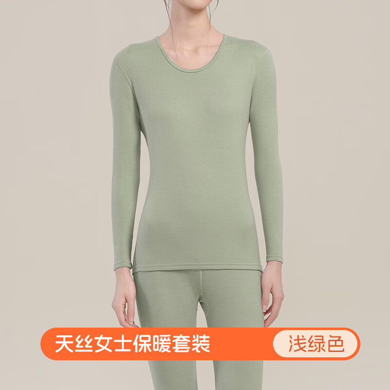 űůŮʿ＾˿¿װ߿ ˿װǳɫ M 80-100 79Ԫ