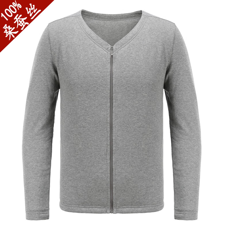 拉链款中灰(散口袖) m建议100115斤