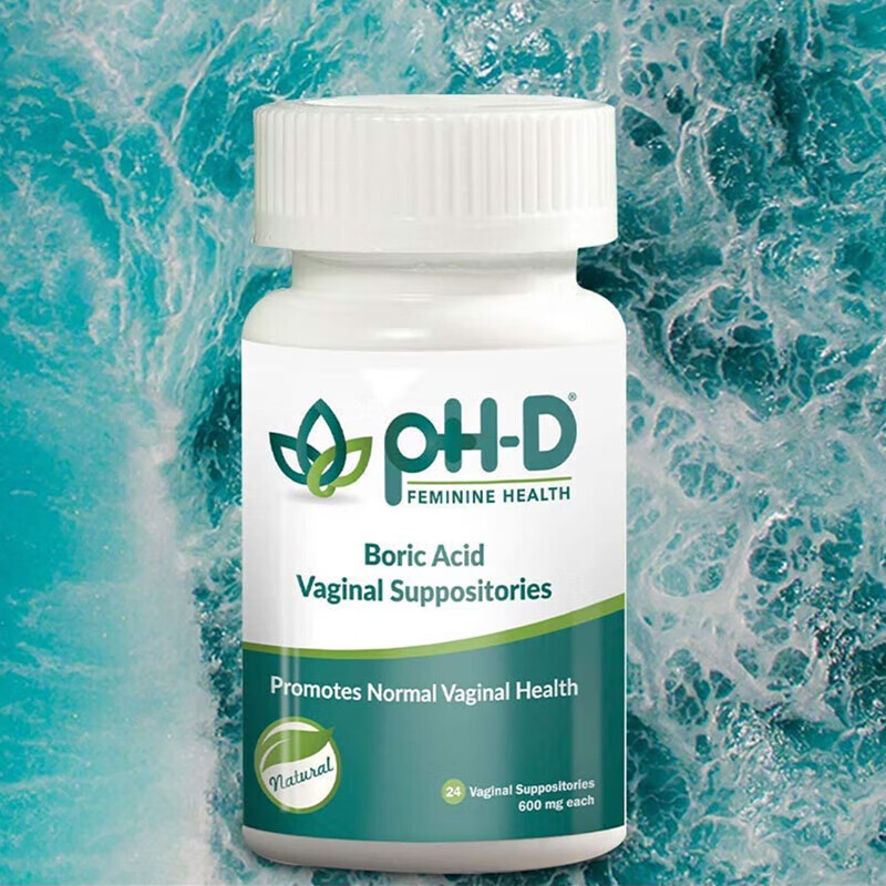 美国ph-d硼酸内塞胶囊phd妇科栓剂阴道霉菌细菌私处护理防反复 8粒