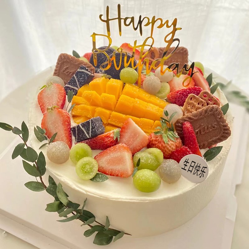 新鲜水果生日蛋糕同城配送当天送达简约创意新鲜蛋糕全国订做 缤纷