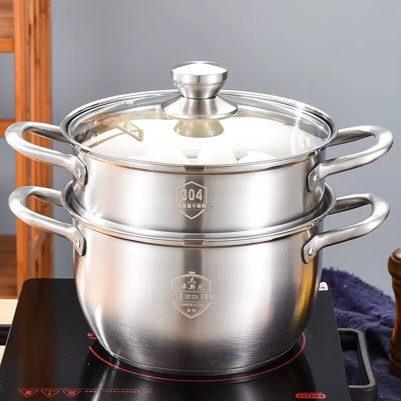 【精选】不锈钢汤锅蒸锅加厚复底不粘锅汤蒸锅蒸煮锅电磁炉燃 3O4特厚材质24cm【无蒸笼】