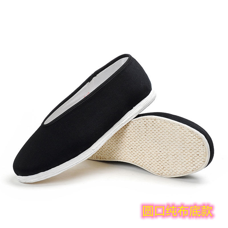 道士鞋布鞋男居士鞋老北京布鞋千层底僧鞋厚底老北京布鞋手工纳底十方