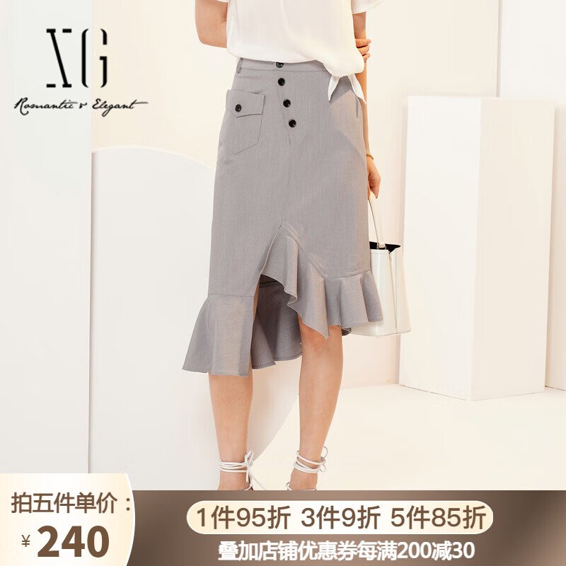 规则鱼尾半身裙女2021夏季新款裙子灰色包臀显瘦a字裙 灰色 34/155/s