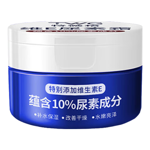 ܽάe˪10%༦Ƥʻ˪ȥˮʪ 1ƿװ/100gάE˪5.5Ԫ