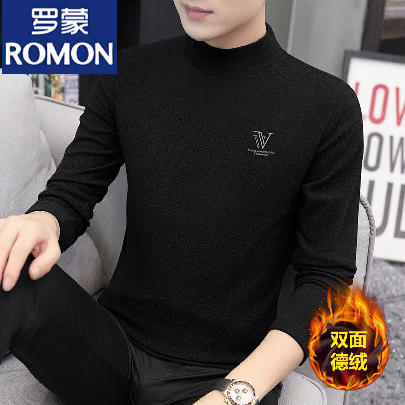罗蒙（ROMON）加绒加厚男士半高领长袖t恤中领打底衫秋衣内衣保暖德绒卫衣上衣 升级款：黑色【双面保暖德绒】 适合【85斤-110斤】