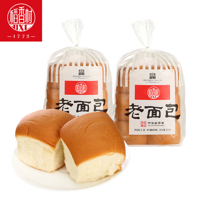 稻香村老面包310gx2袋 传统老面包原味面包传统中式早餐
