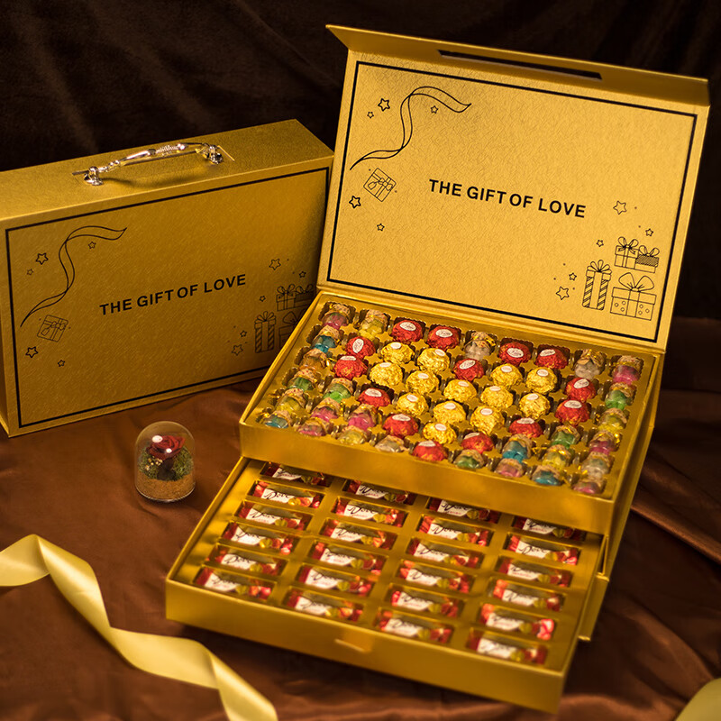 费列罗唯美斯双拼巧克力礼盒520情人节礼物送女友女朋友老婆六一儿童节
