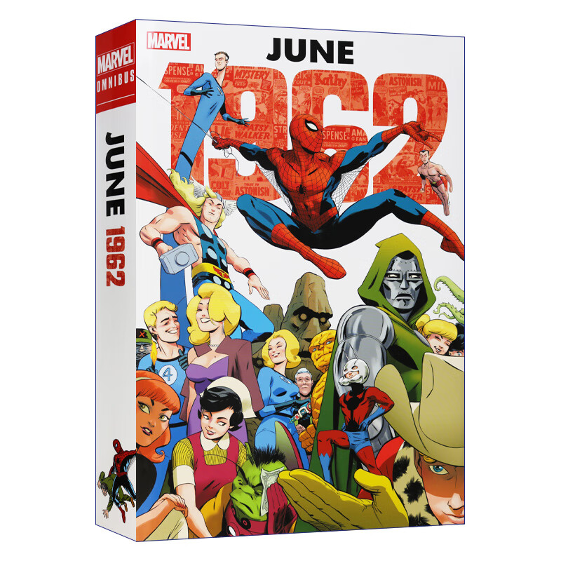 marvel: june 1962 omnibus 漫威漫画 1962年6月起始的漫威里程碑