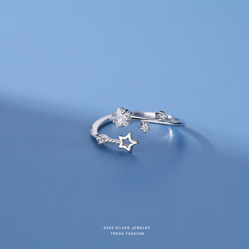 苏十六925银繁星戒指女时尚个性小众食指环单身尾戒女生生日礼物送女友 繁星戒指【活口】