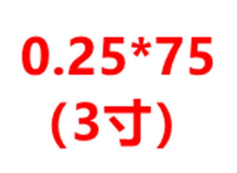 500支带管针灸针医用针灸用针沃美达 一次性无菌中医毫针灸 白色