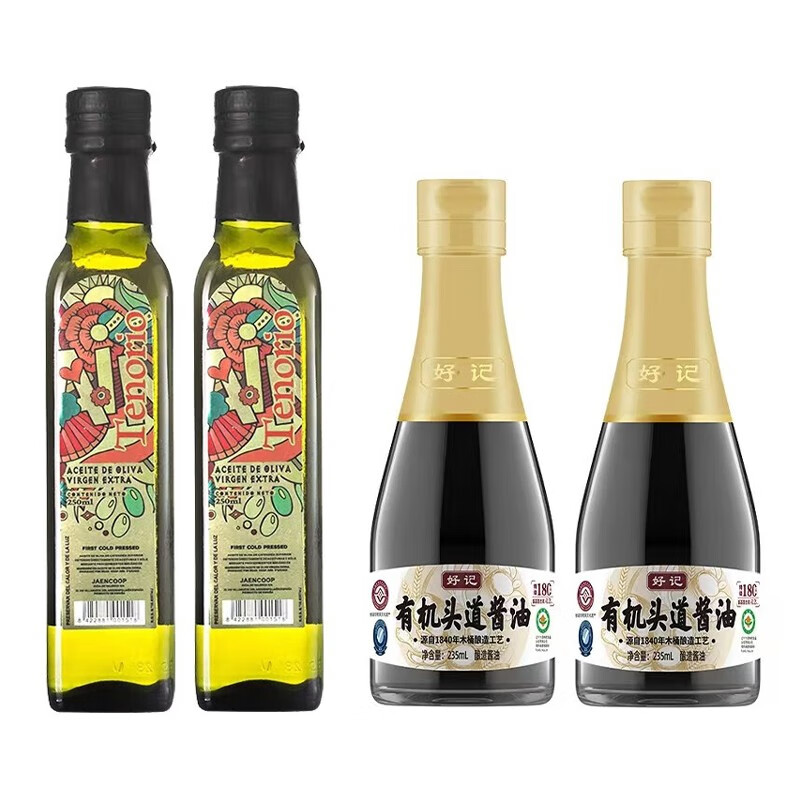 特诺娜特诺娜橄榄油 西班牙原瓶原装进口食用油 250ml橄榄油*2+235ml好记酱油*2