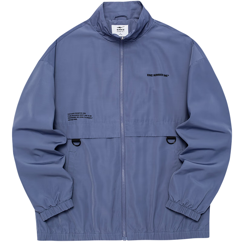 鸿星尔克运动外套男春季运动休闲训练外套卫衣针织风衣男夹克 米粝紫 L