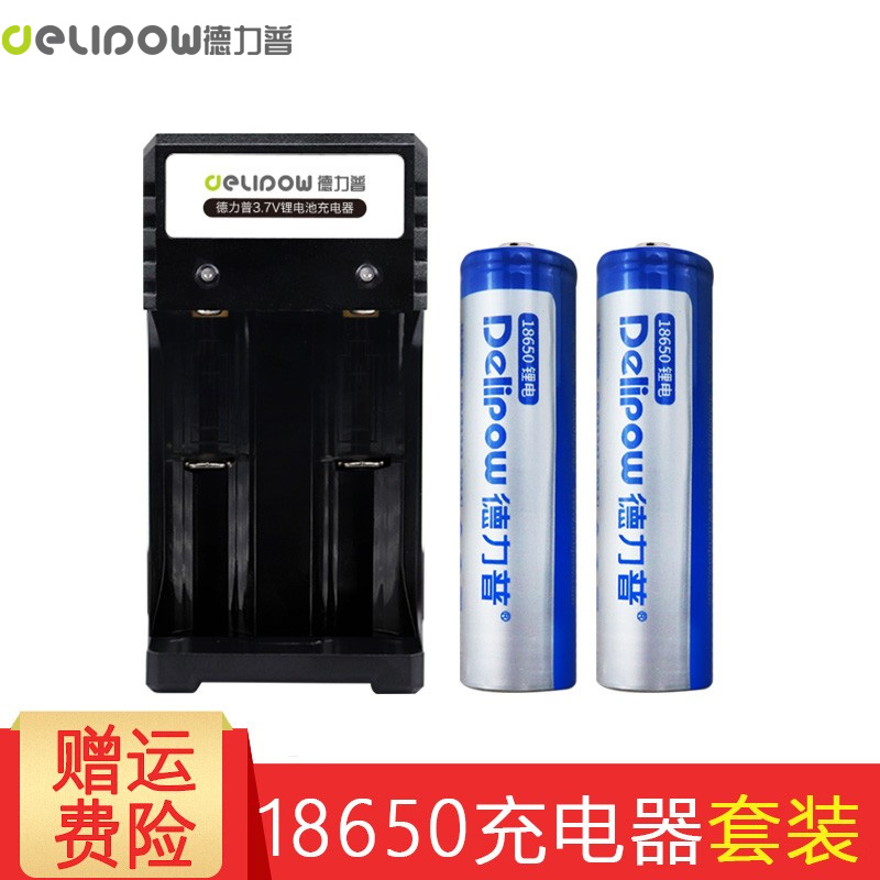 蓝德】相关京东优惠商品排行榜- 价格图片品牌优惠券- 虎窝购