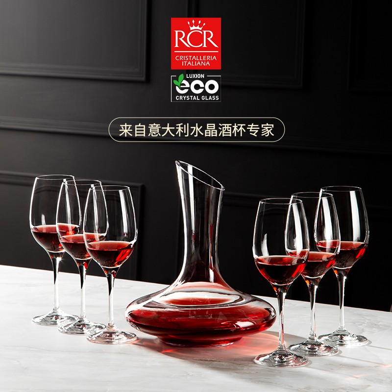 RCR水晶玻璃勃艮第轻奢红酒杯套装家用高档葡萄酒醒酒器高脚杯酒具 【品酒】380ml晶质葡萄酒杯 6只