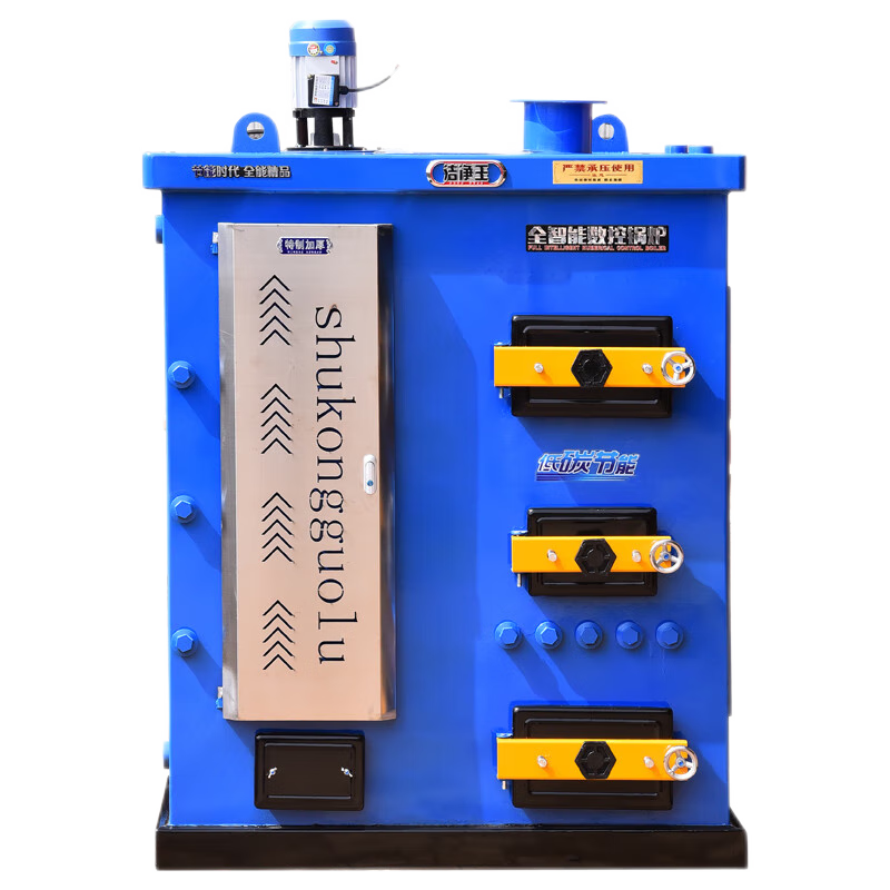 杰亞森 .燃煤家用暖爐數(shù)控節(jié)能反燒農(nóng)村暖氣養(yǎng)殖鍋爐商用水暖燒柴 數(shù)控鍋爐600#