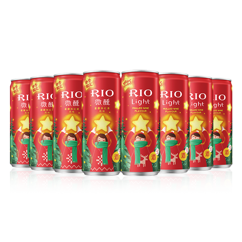 锐澳(rio)微醺热红酒 冬季限定版 5度 330ml*8罐