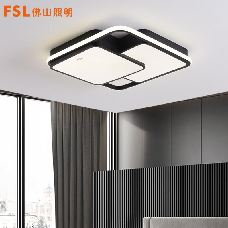 佛山照明(fsl)led客厅吸顶灯具创意几何设计卧室北欧现代简约灯饰 fax