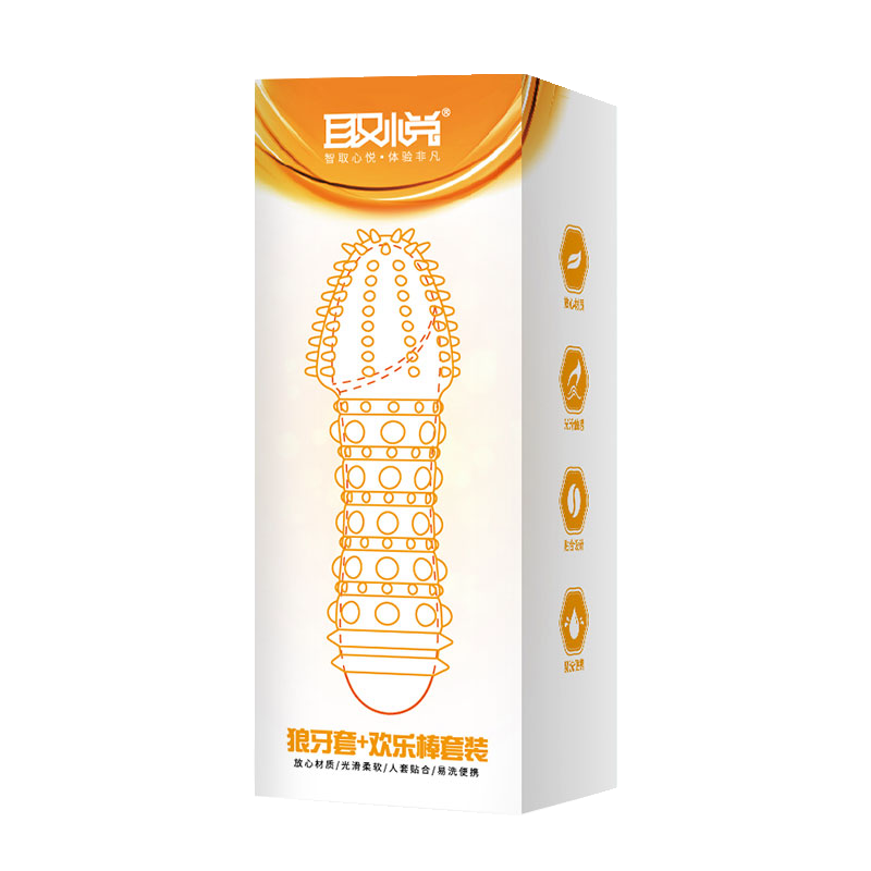 取悅 歡樂(lè)棒震動(dòng)棒狼牙套套裝 成人用品男用穿戴女用自慰器 夫妻情趣工具加長(zhǎng)加粗透明 帶刺性玩具振動(dòng)套 套裝四（白虎+歡樂(lè)棒）