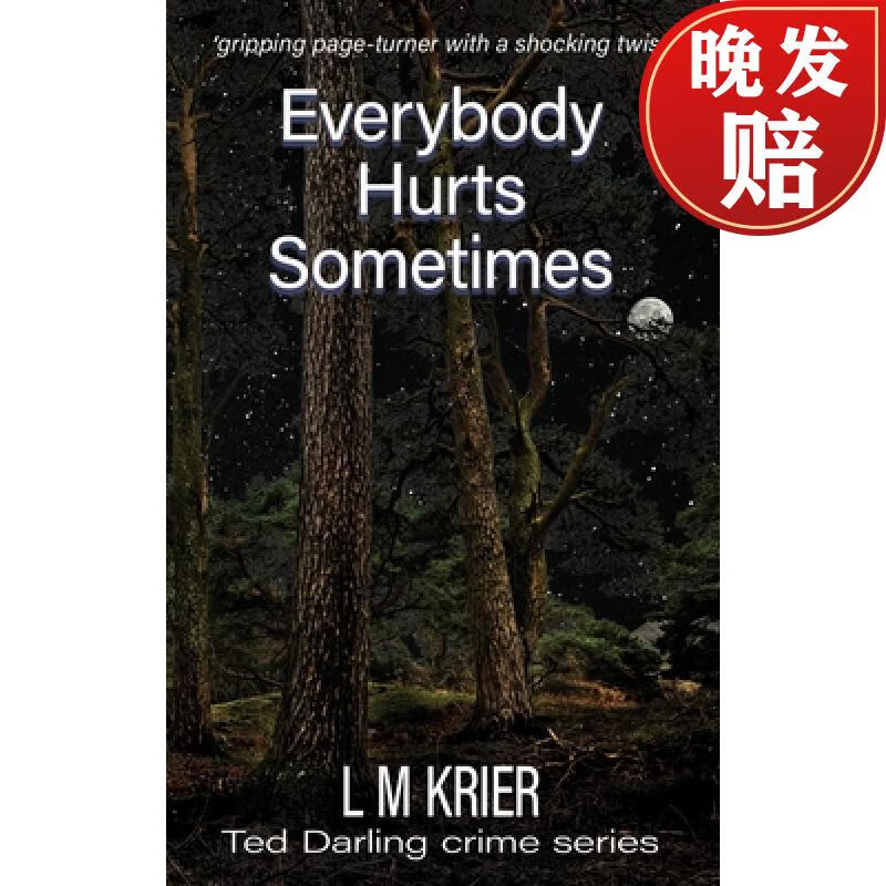【4周达】everybody hurts sometimes