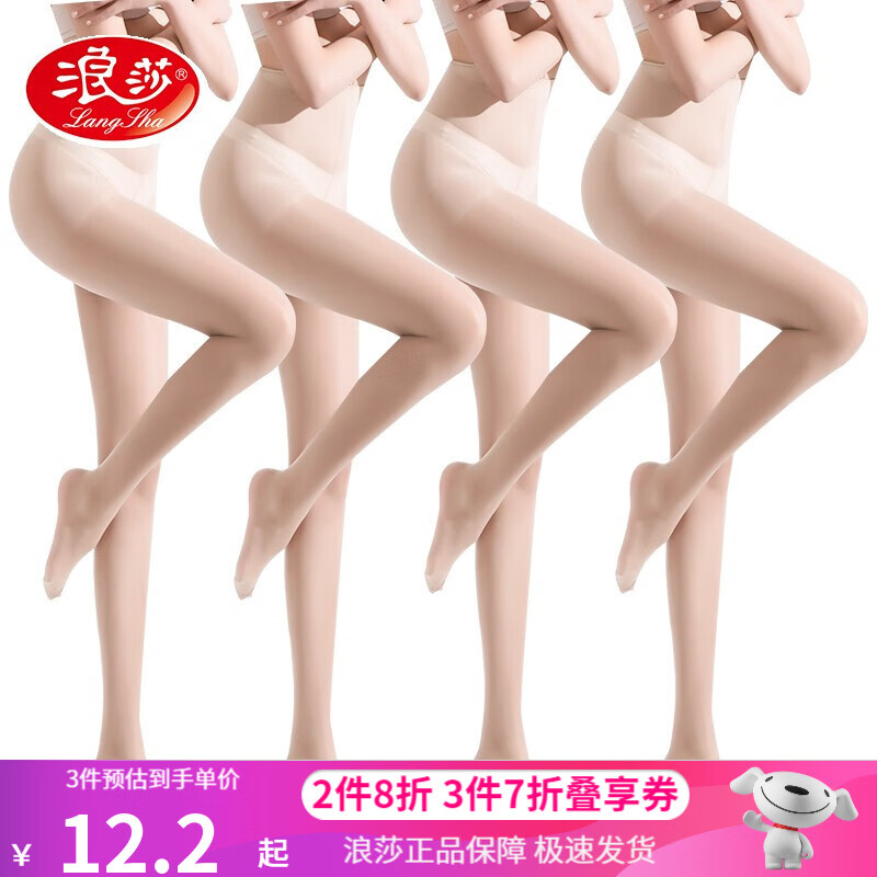 独特的SEO策略:用数据预测“`价格走势`”,增强您的网站优化效果
