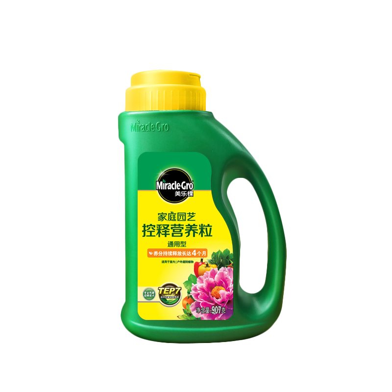 ֿÿӪʷܶͥ԰ջֲͷ ͨͿӪ907g