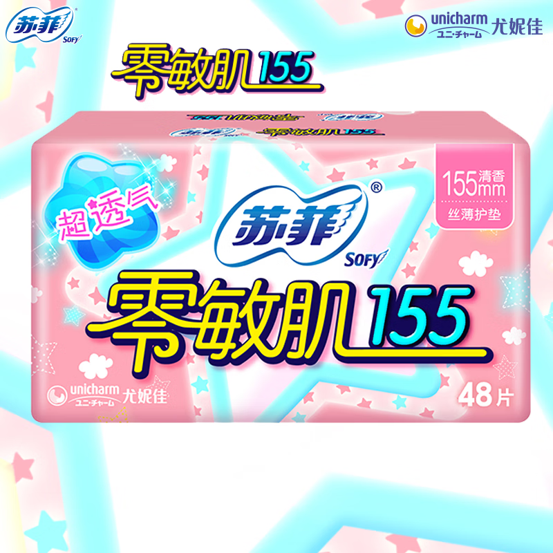 �շ������� ���������� ���� 155mm 48Ƭ