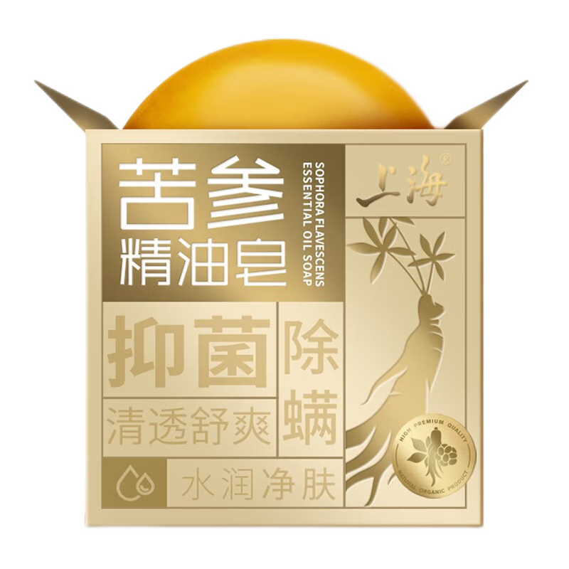 ϺҩֹԡϴϴϺ ξ 105g 2 22.81Ԫ