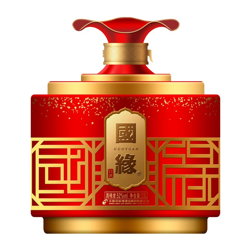 【0元入会开卡有礼】今世缘 52度国缘100 商务珍藏送礼白酒 2.